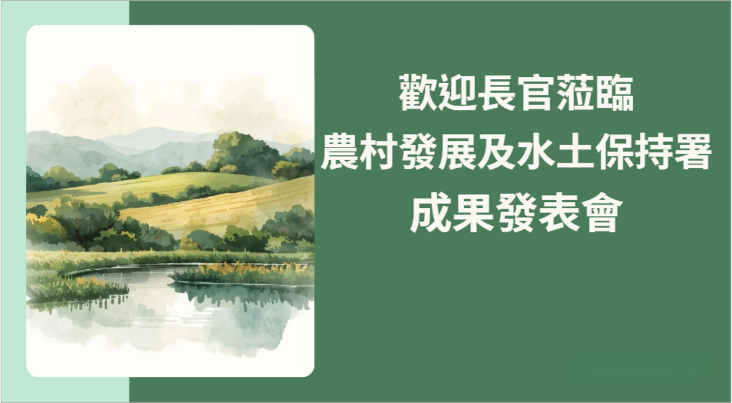 圖11：以Canva AI快速產製封面視覺 